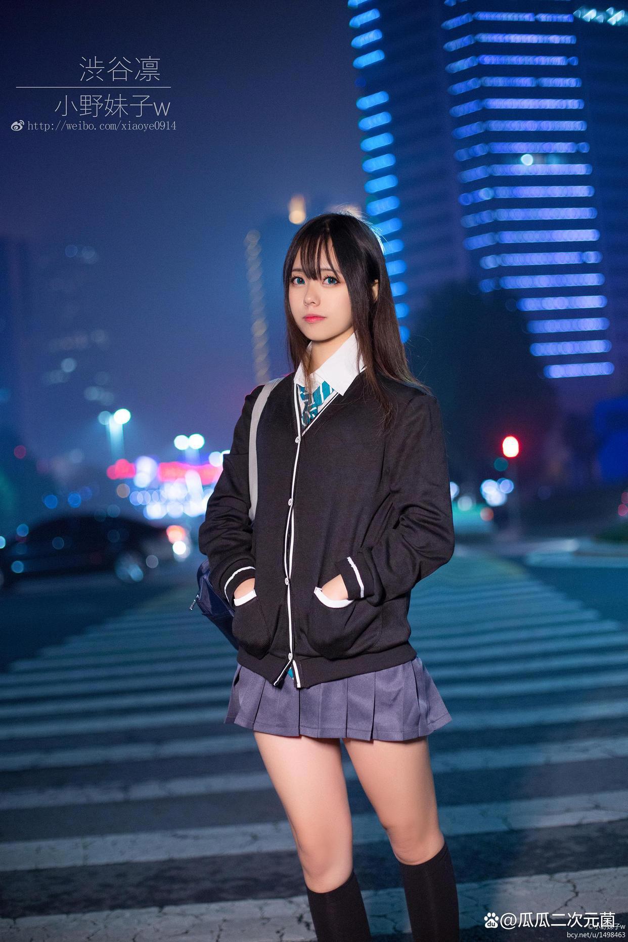 Cosplay欣赏丨偶像大师灰姑娘女孩·涩谷凛丨小野妹子w