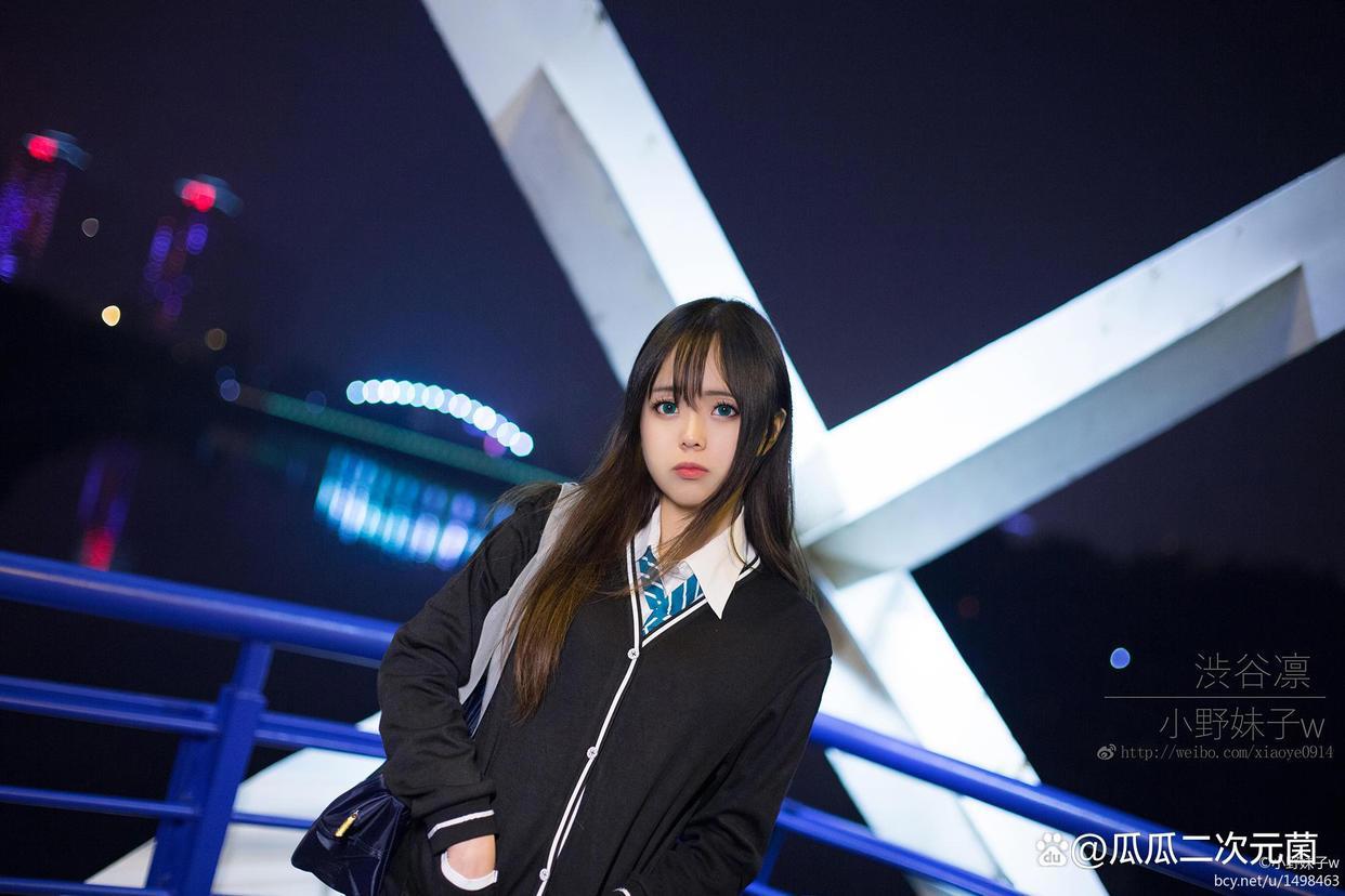 Cosplay欣赏丨偶像大师灰姑娘女孩·涩谷凛丨小野妹子w