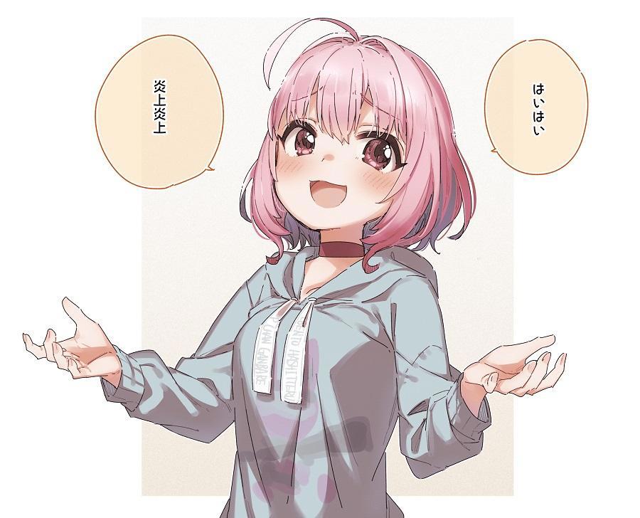 日本二创绘师“日下氏”常绘制《偶像大师灰姑娘女孩》的同人插画