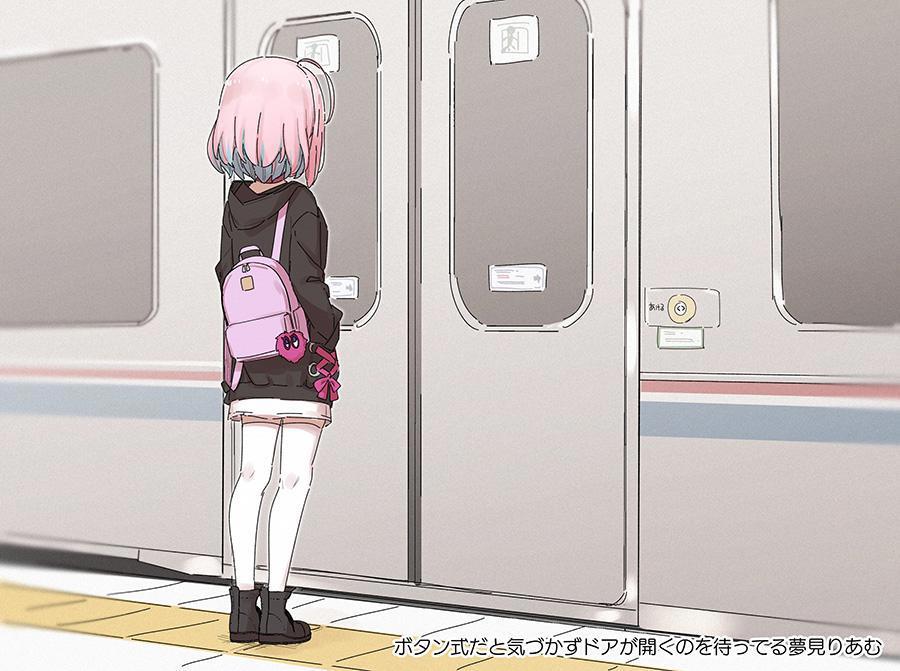 日本二创绘师“日下氏”常绘制《偶像大师灰姑娘女孩》的同人插画