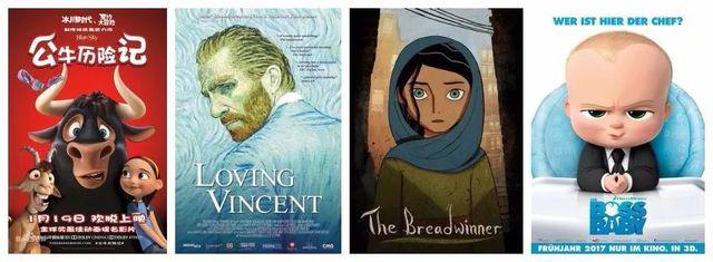 《寻梦环游记》科比《亲爱的篮球》获奖：奥斯卡最佳动画奖揭晓