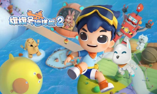 杭产动画片推优数量连续五年蝉联全国第一