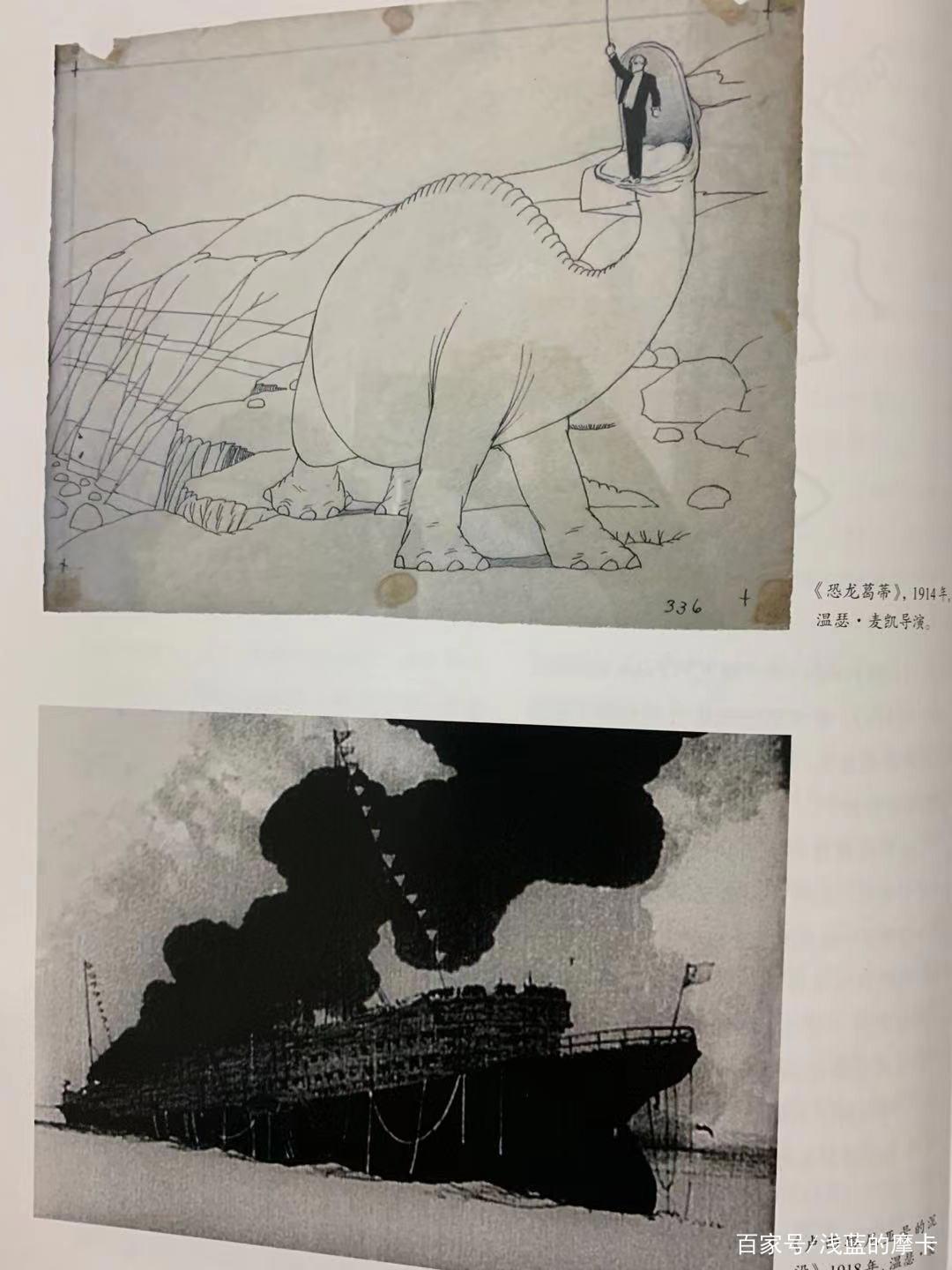 我真的很想说，动画是一门究极的艺术！