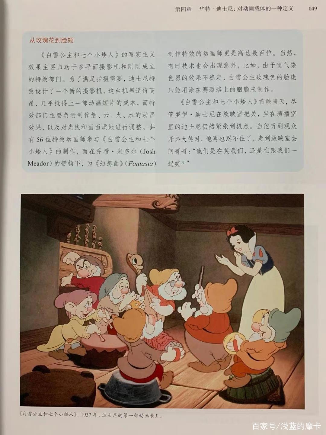 我真的很想说，动画是一门究极的艺术！