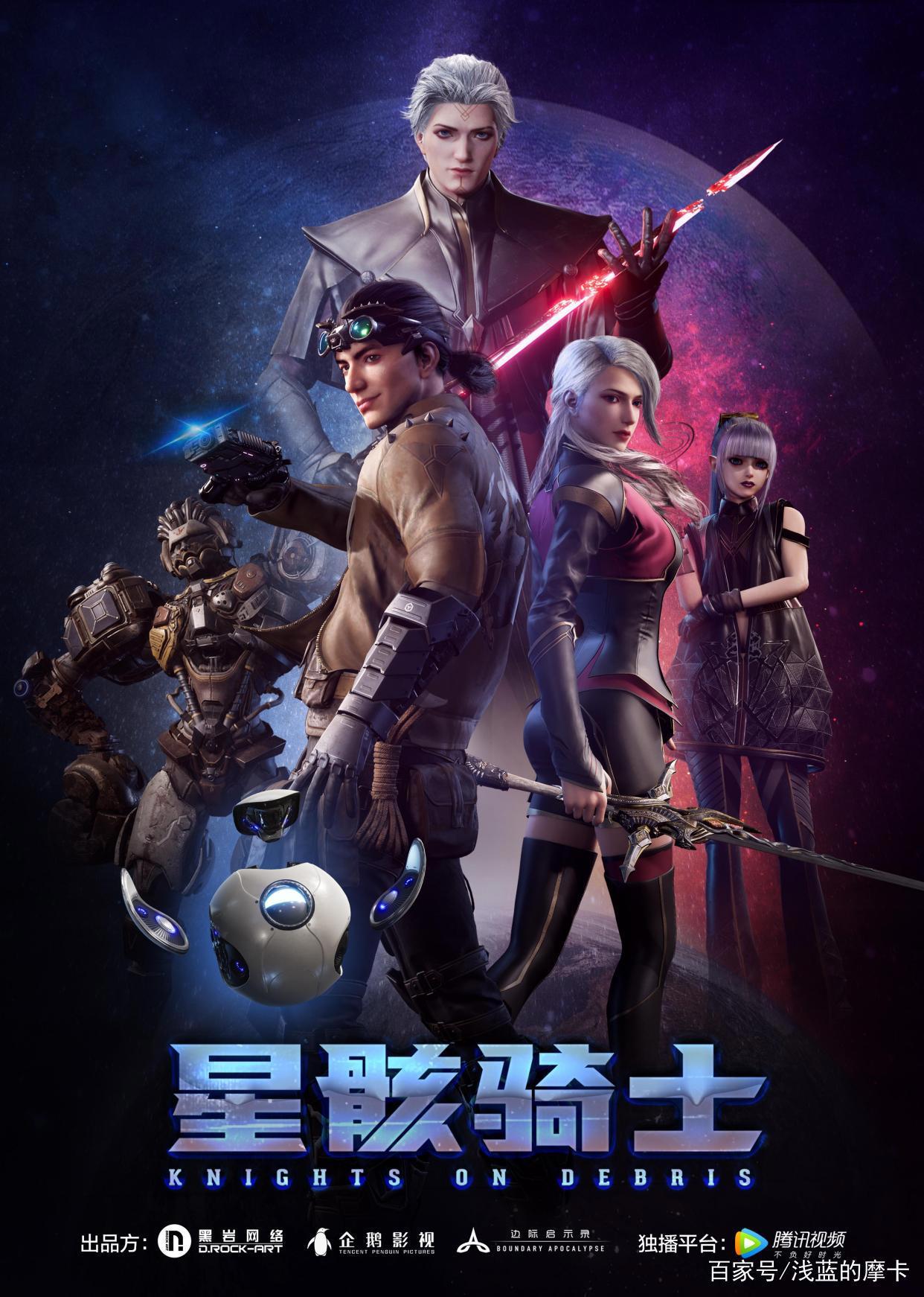 我真的很想说，动画是一门究极的艺术！