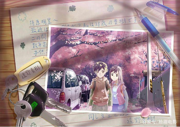 冰雪奇缘2票房破6亿，让我们来读懂那些有关雪的故事！