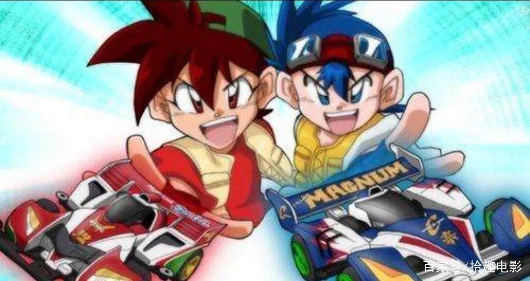 小时候你爱看的那些动画片