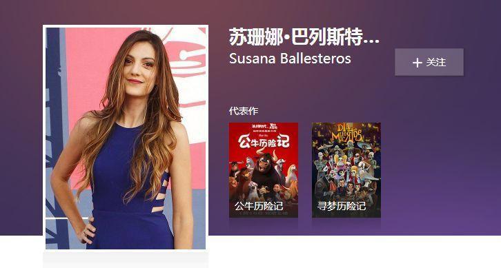 动画《寻梦历险记》全球上映，即将引爆国内票房！