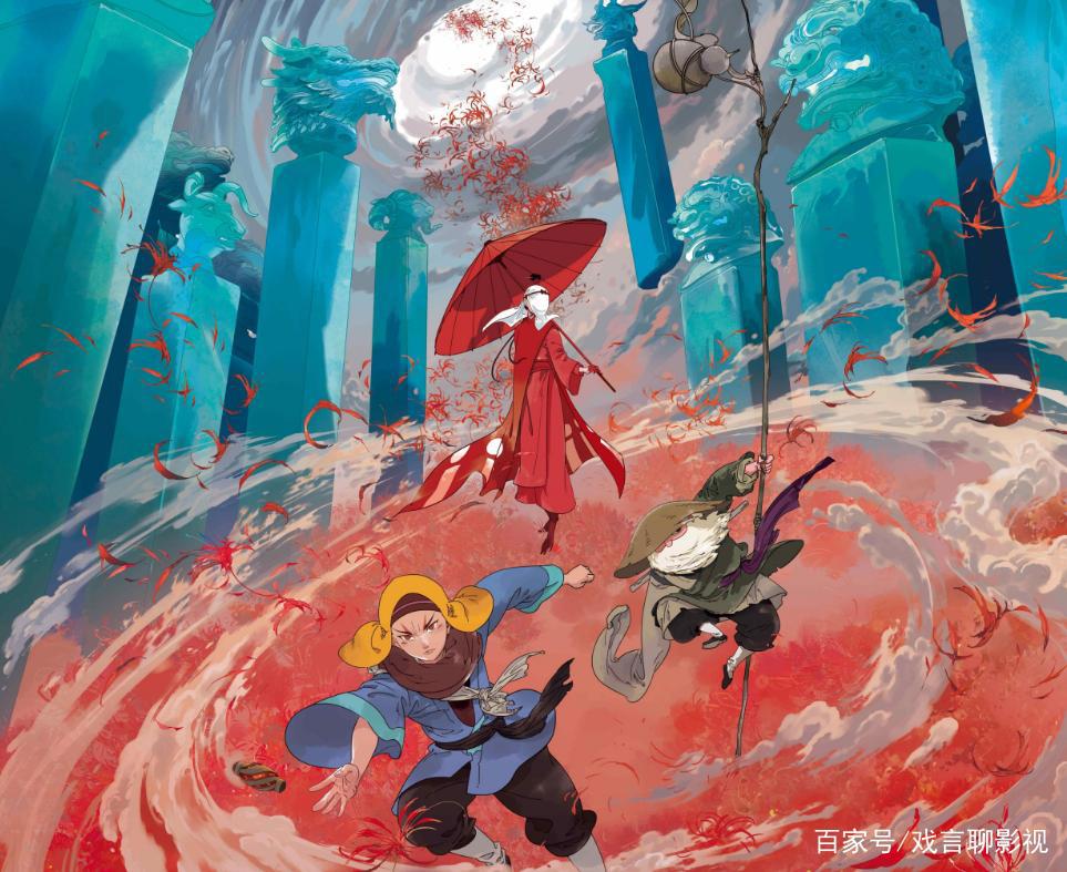 国学动漫作品妙先生，人物角色刻画生动，是一部不错的上乘佳作