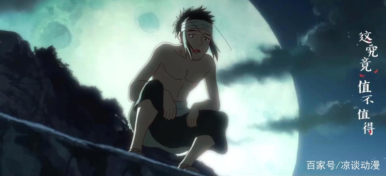 国漫《妙先生》即将上映，暗黑宇宙系列中的一部佳作