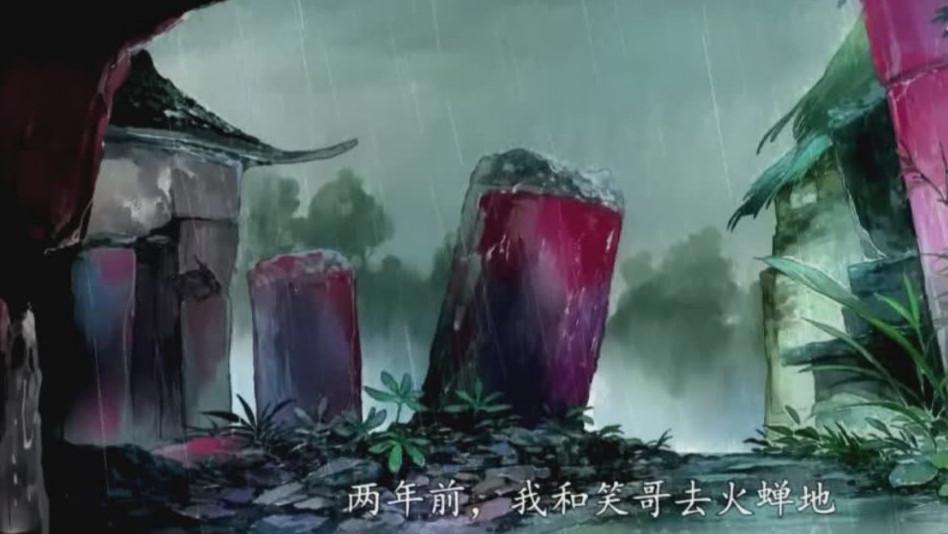 《妙先生》动画电影线上放映，这部前传也不容错过！