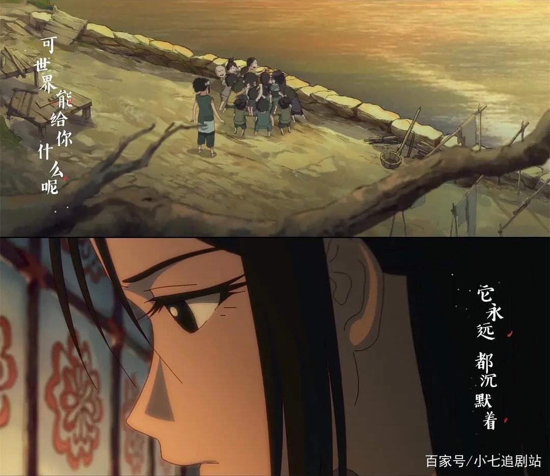 尺度这么大的国漫《妙先生》，难怪要建议13岁以上观众观看