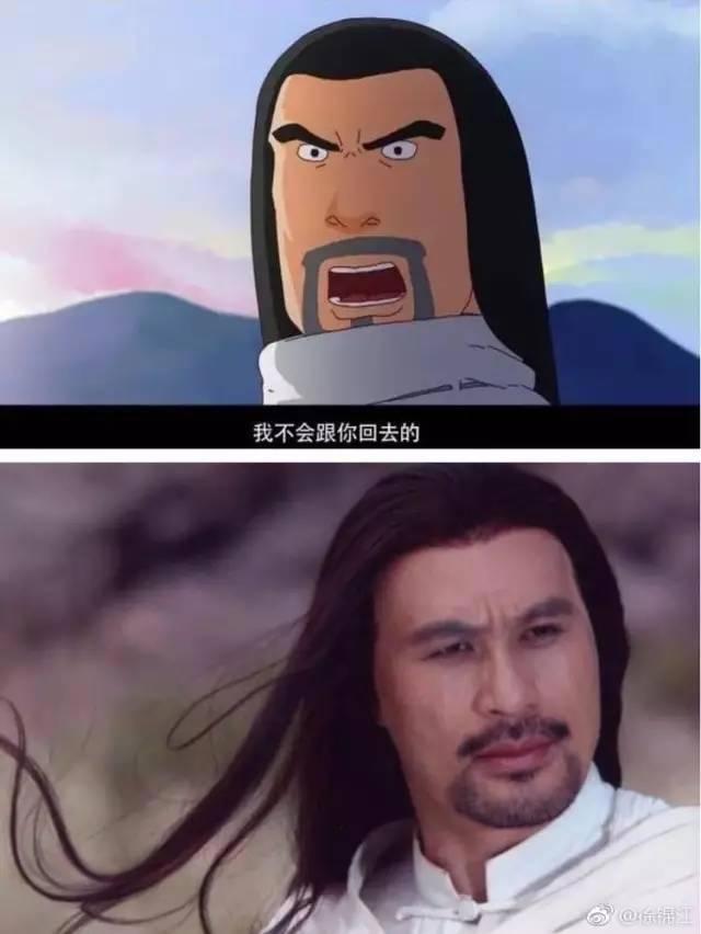 《妙先生》好看吗？杀好人救坏人？这部国漫我还是想推荐一波