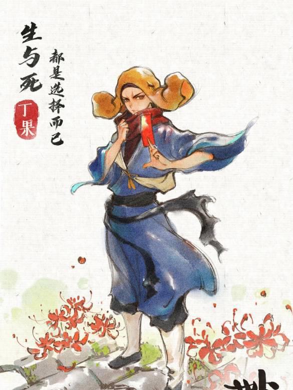 《妙先生》好看吗？杀好人救坏人？这部国漫我还是想推荐一波