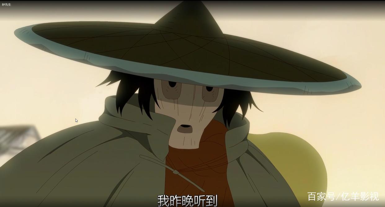 「妙先生」一部成年人才看得懂得动漫，看懂就容易脸红！