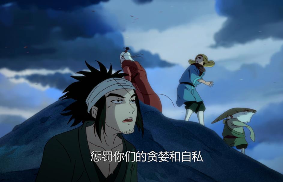 生与死，都是选择而已，动漫《妙先生》的深层含义，你读懂了吗？