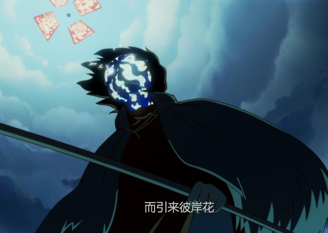 生与死，都是选择而已，动漫《妙先生》的深层含义，你读懂了吗？