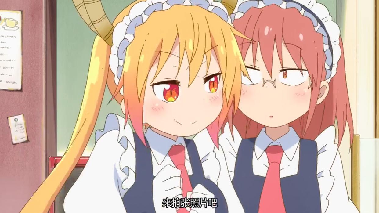 小林家的龙女仆：众人手绘女仆装，他的画风可爱，小林却都不喜欢