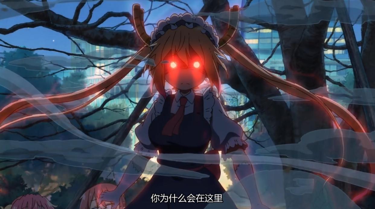 小林家的龙女仆S：帅哥小林划龙舟，伊露露真实身材其实更夸张