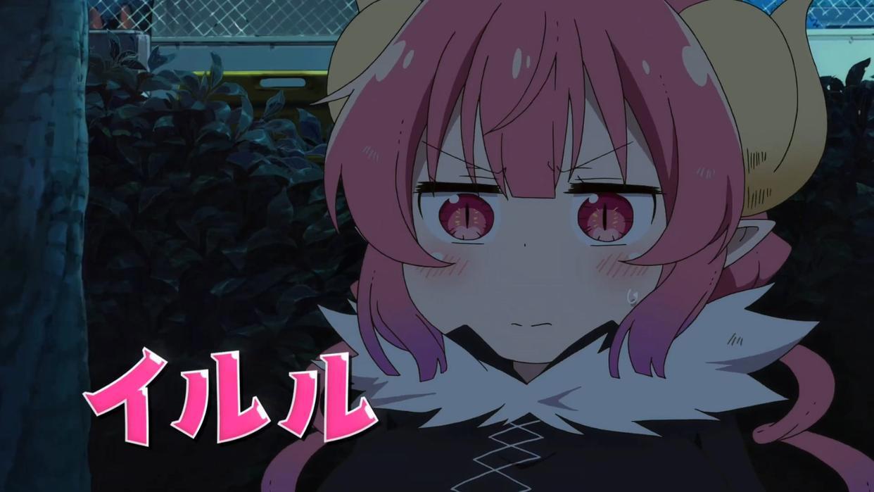 小林家的龙女仆S：甜言蜜语连哄带骗，新龙伊露露被小林成功捕获