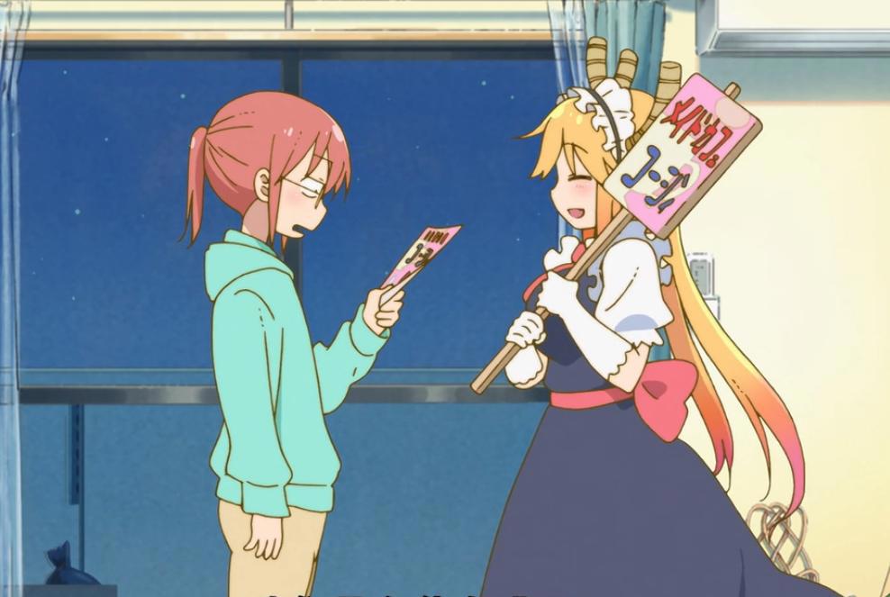 《小林家的龙女仆》：小林和托尔是彼此的天使！