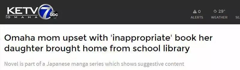 因为涉嫌色情，《小林家的龙女仆》在美国遭到不少家长投诉