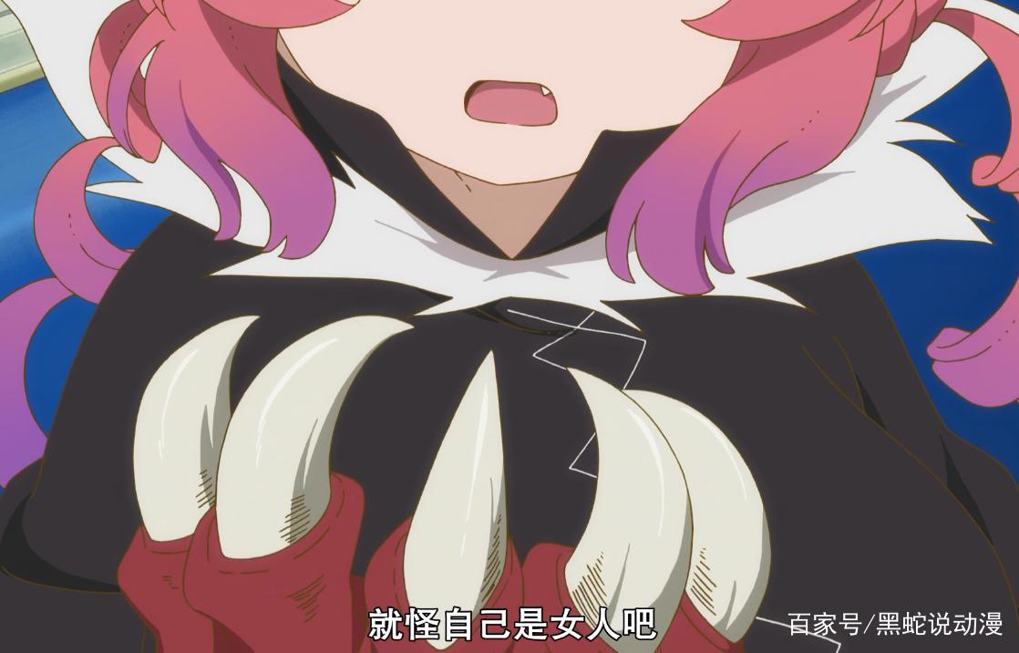 小林家的龙女仆：女主惨遭毒手变帅哥家里一群女仆即将迎来危机