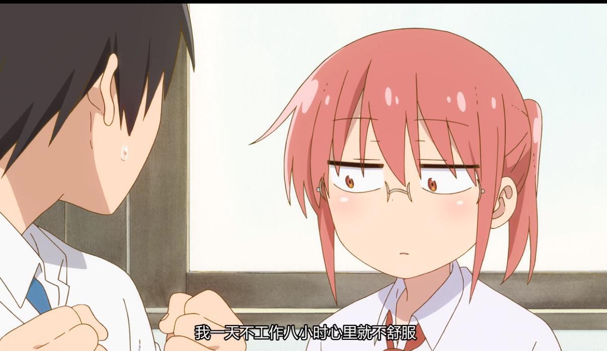 小林家的龙女仆S：艾露玛嘴上嫌弃托尔，实际上却是十分在意对方