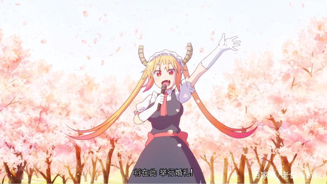 小林家的龙女仆S：托尔要和小林结婚，两人都穿上了婚纱