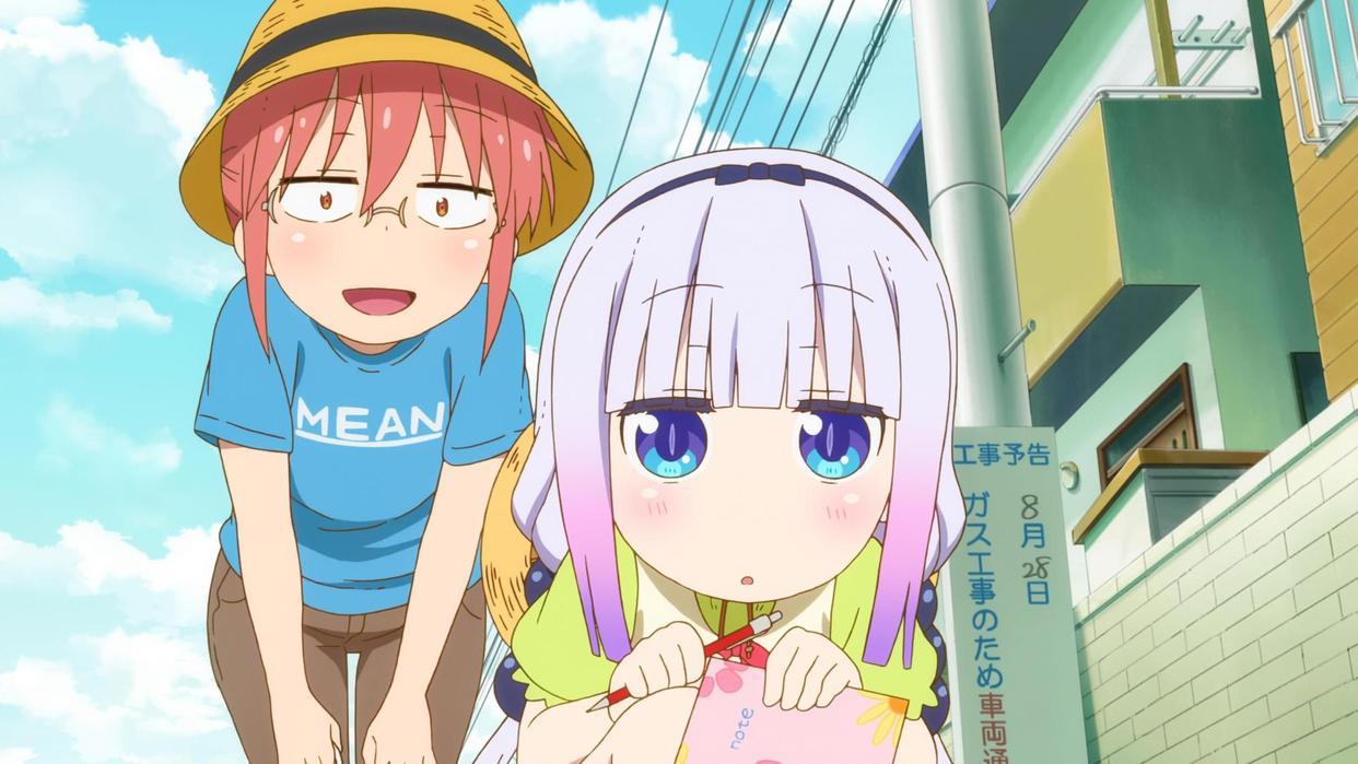 小林家的龙女仆S:康纳离家出走，小林与康纳的“父女”相处日常