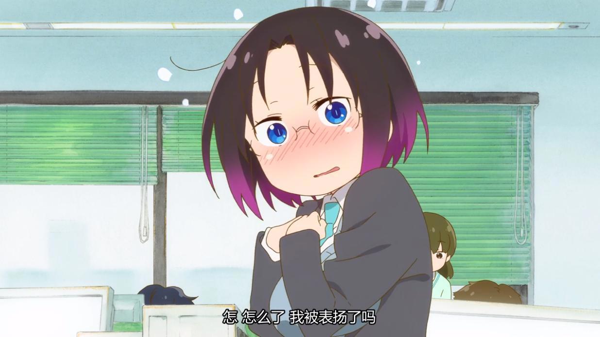 小林家的龙女仆S：托尔换新装，才川同学未免也太幸福了吧