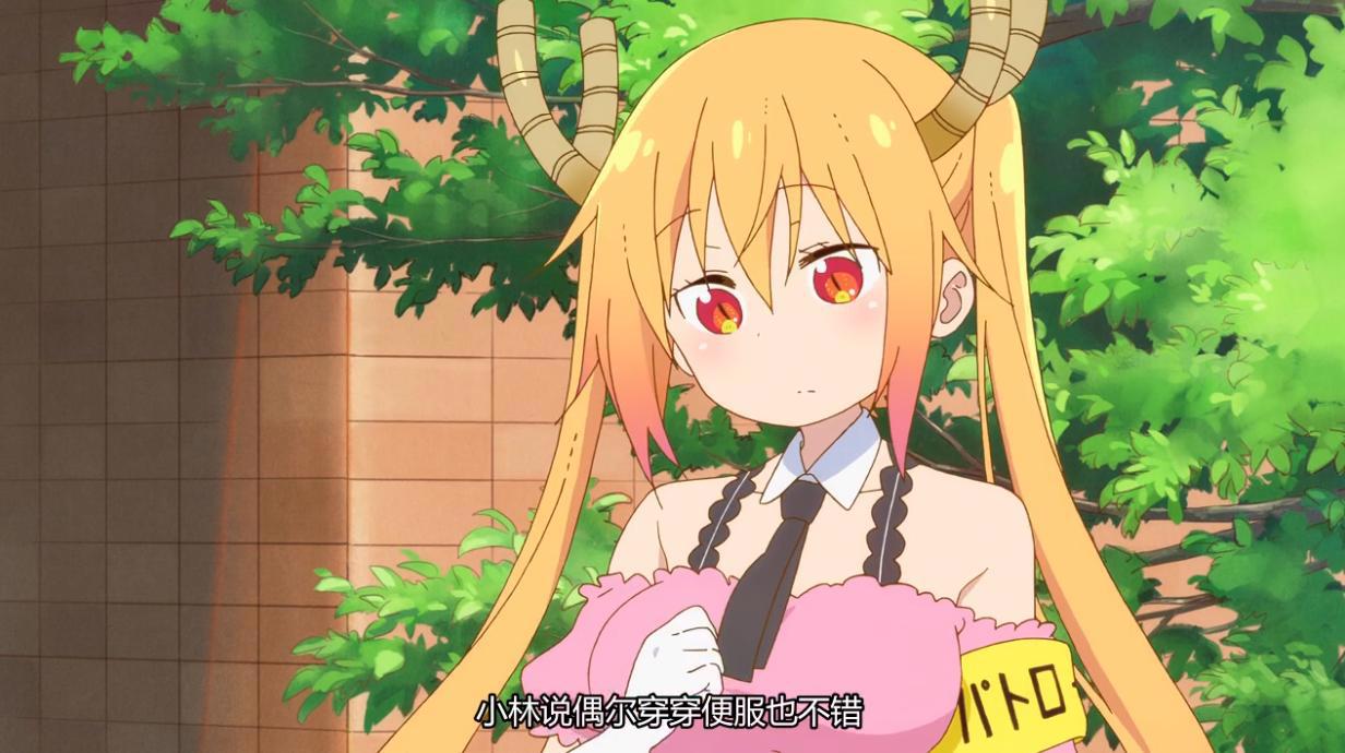 小林家的龙女仆S：托尔换新装，才川同学未免也太幸福了吧