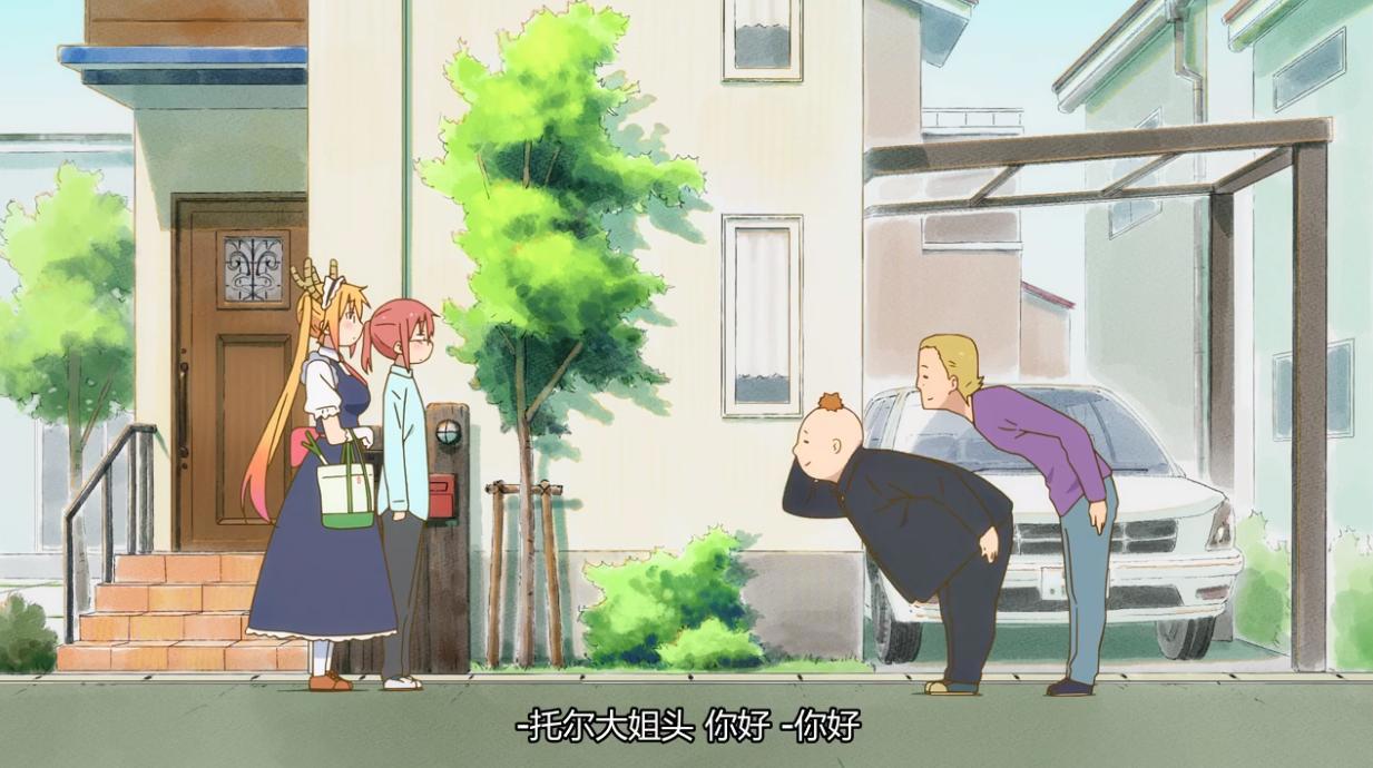 小林家的龙女仆S：托尔换新装，才川同学未免也太幸福了吧