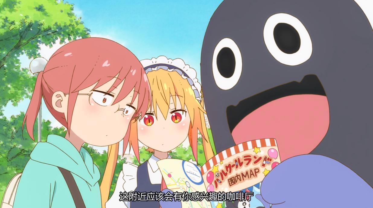 小林家的龙女仆S：托尔换新装，才川同学未免也太幸福了吧