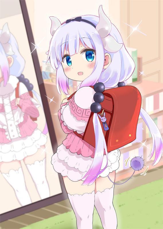 小林家的龙女仆：你可以抱抱我吗，我饿