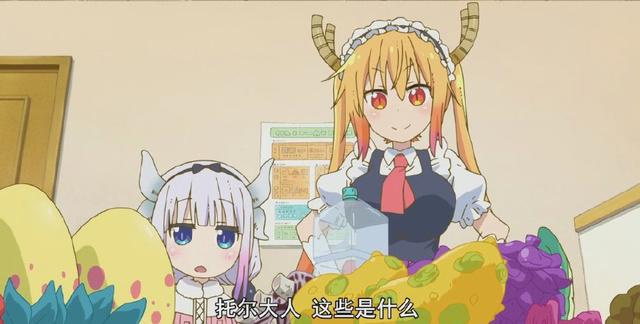 动漫吃07：《小林家的龙女仆》蛋包饭