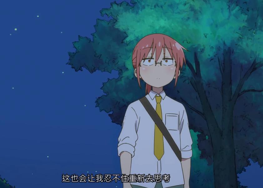 小林家的龙女仆S完结：樱花祭，托尔当众求婚，小林一秒穿上婚纱