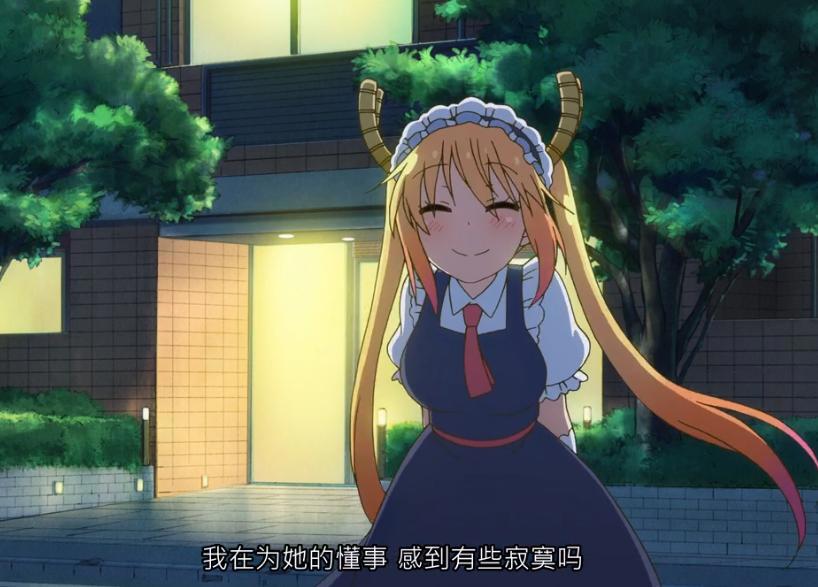 小林家的龙女仆S完结：樱花祭，托尔当众求婚，小林一秒穿上婚纱