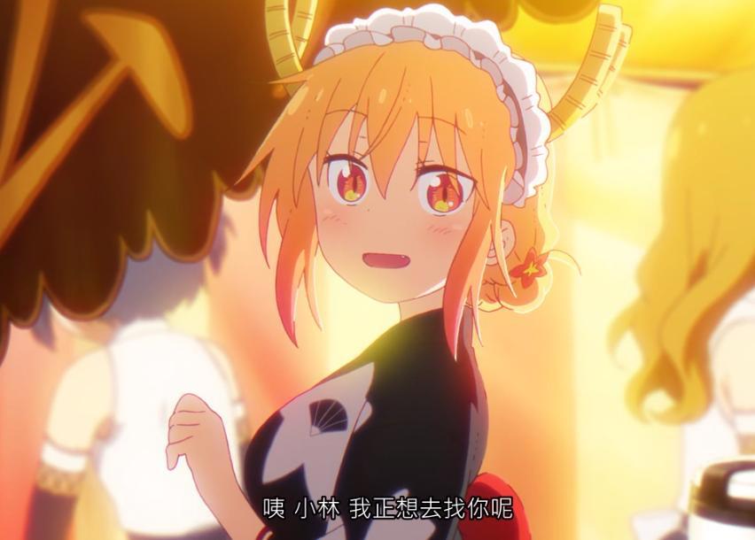 小林家的龙女仆S完结：樱花祭，托尔当众求婚，小林一秒穿上婚纱