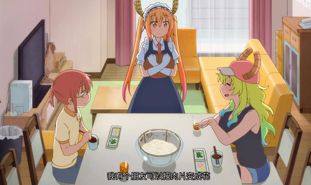 小林家的龙女仆S完结：樱花祭，托尔当众求婚，小林一秒穿上婚纱