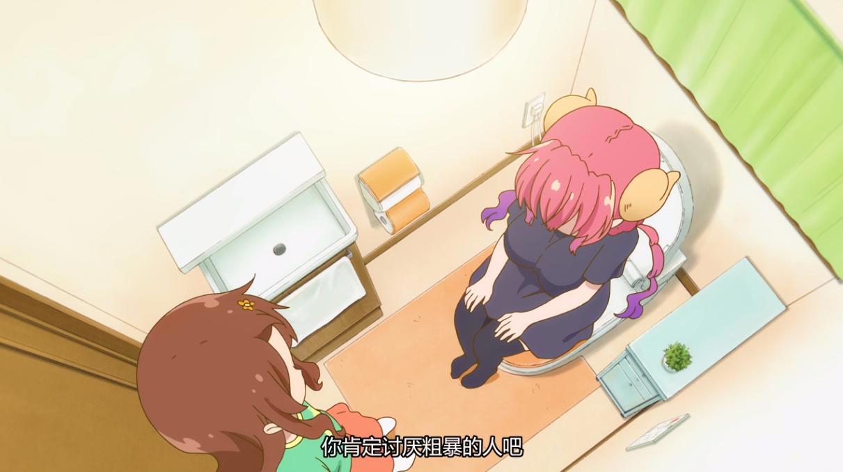 小林家的龙女仆S：伊露露的肉球不见了，小林原来也想穿上女仆装