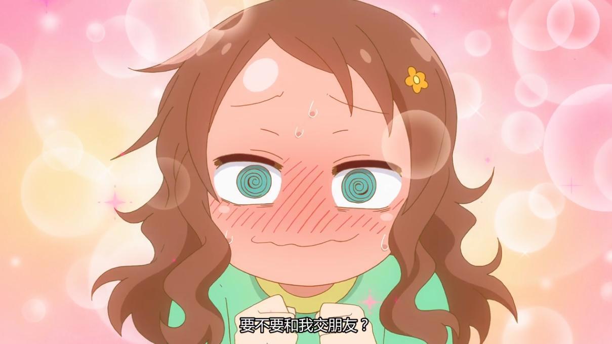 小林家的龙女仆S：伊露露的肉球不见了，小林原来也想穿上女仆装