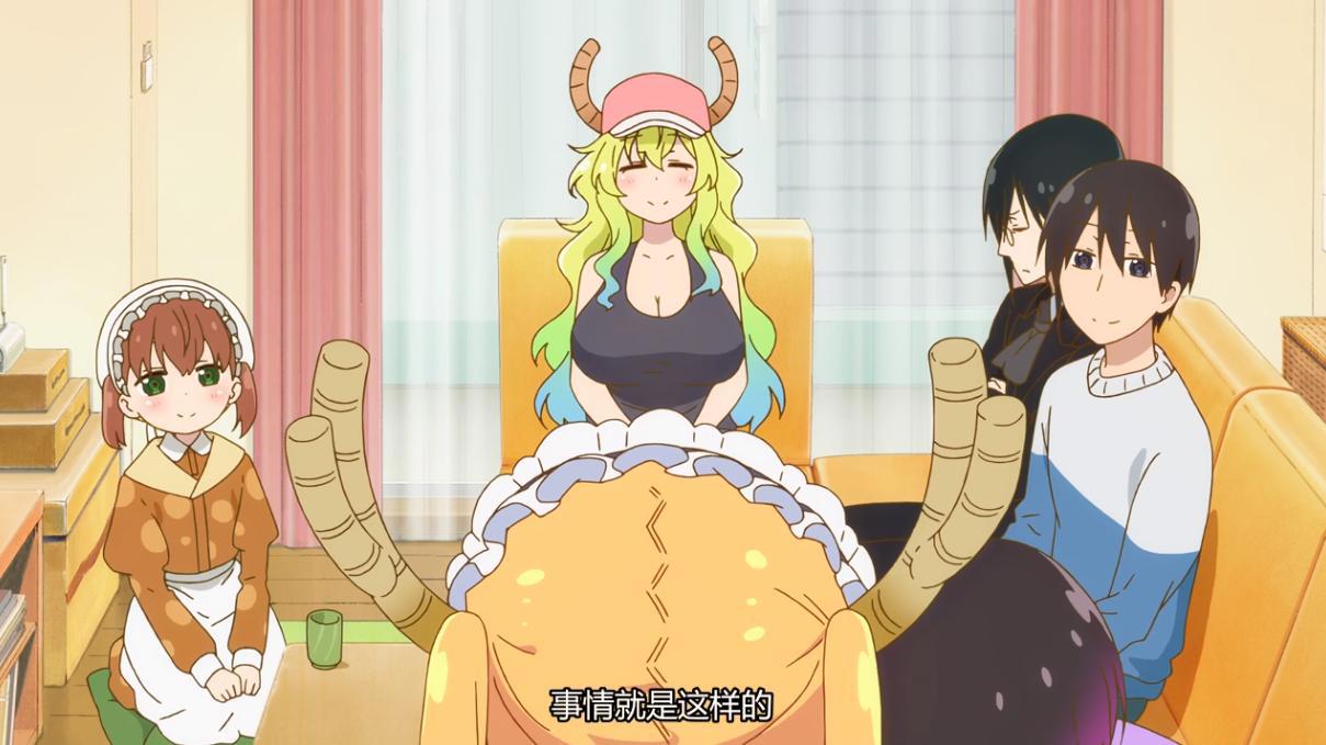 小林家的龙女仆S：伊露露的肉球不见了，小林原来也想穿上女仆装