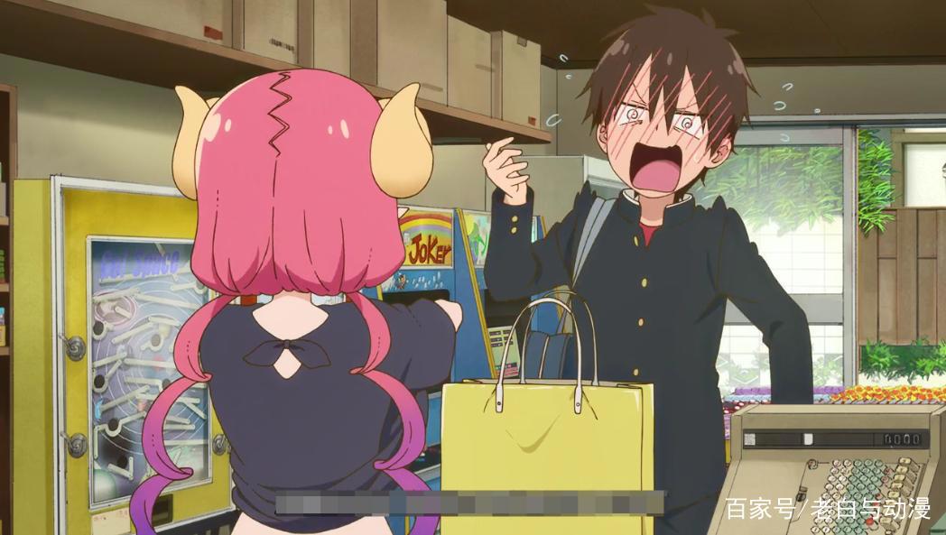 小林家的龙女仆S：脂肪龙跑去打工，CP登场，托尔回忆过去