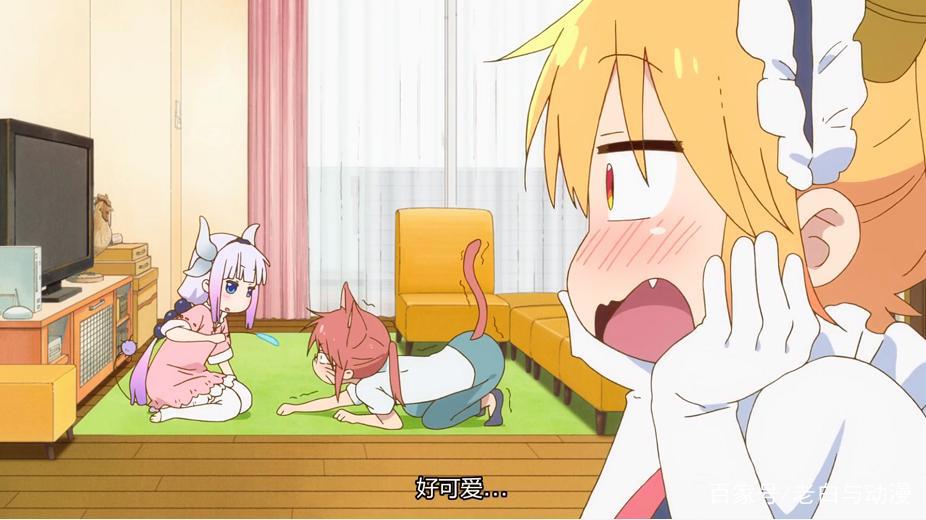 小林家的龙女仆S：小林病倒，吃下托尔的药，变成猫耳娘了