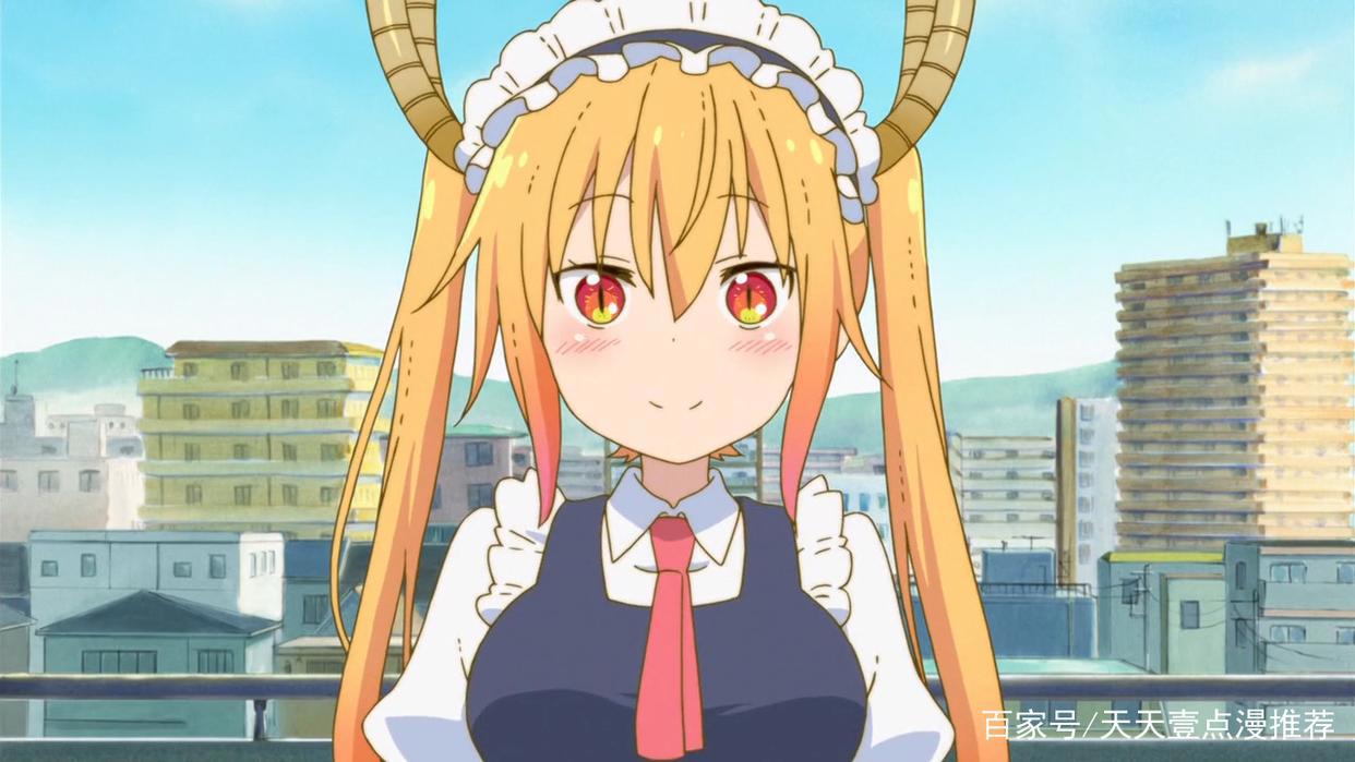 小林家的龙女仆：超温馨的日常喜剧动漫