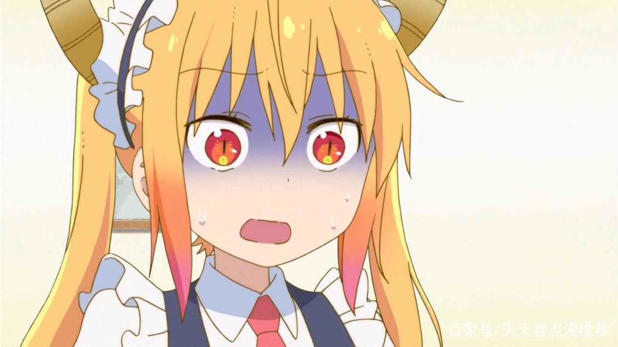 小林家的龙女仆：超温馨的日常喜剧动漫