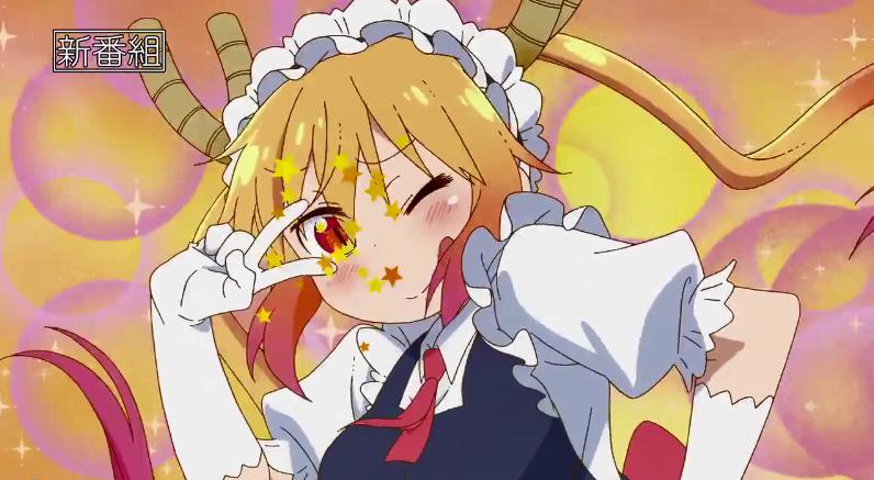 TV动画第二季《小林家的龙女仆S》番宣CM公布7月放送