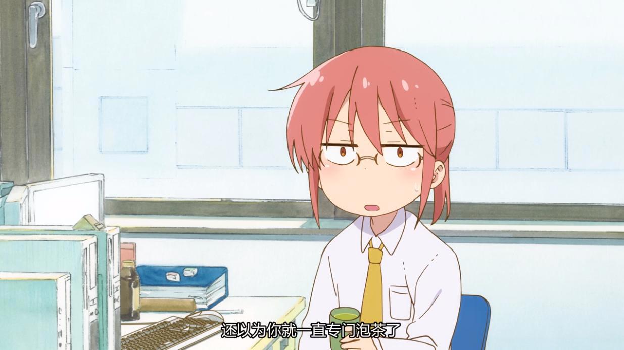 小林家的龙女仆S：粉色托尔制霸街道，伊露露变得和神奈一样呆萌