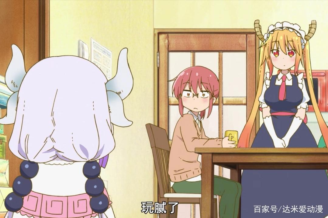 《小林家的龙女仆》：一部治愈百合喜剧番